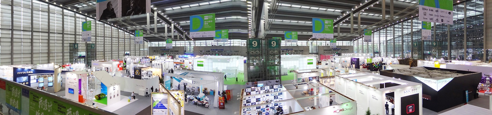 slajd Sajmovi-dom-ino